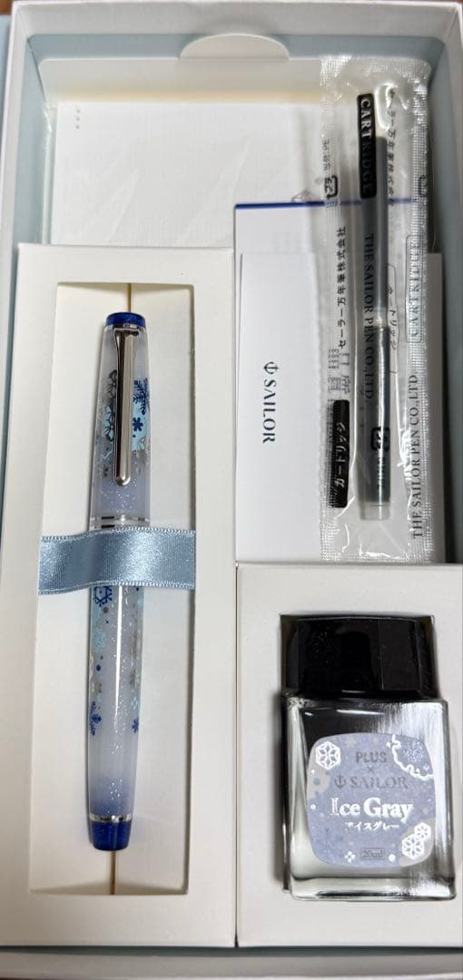 K.Creie Premium Cross × Professional Gear Slim Limited Snow Set — Japan Import