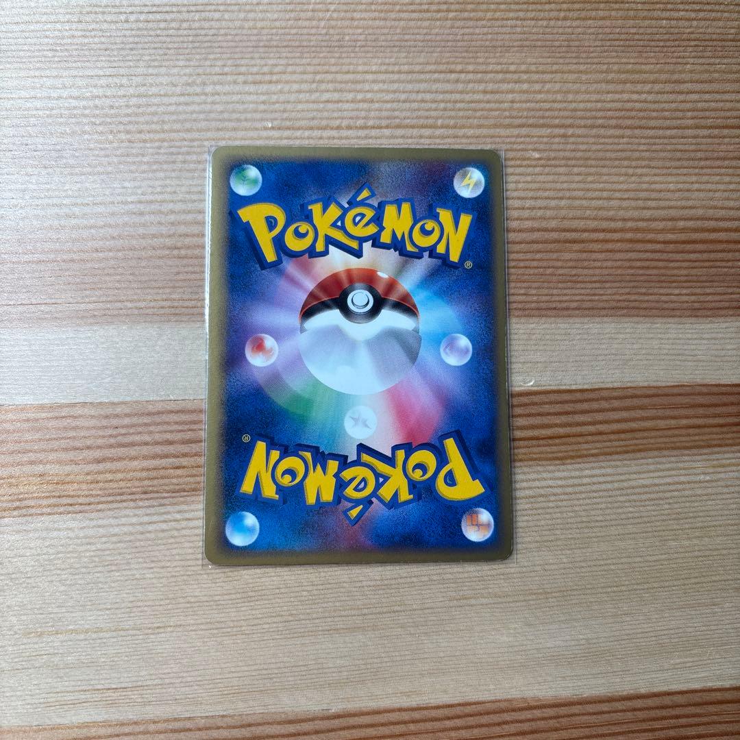 Bandai R団 Seelvi rare Pokémon trading card from Rocket Grunts Counterattack expansion, Japanese version