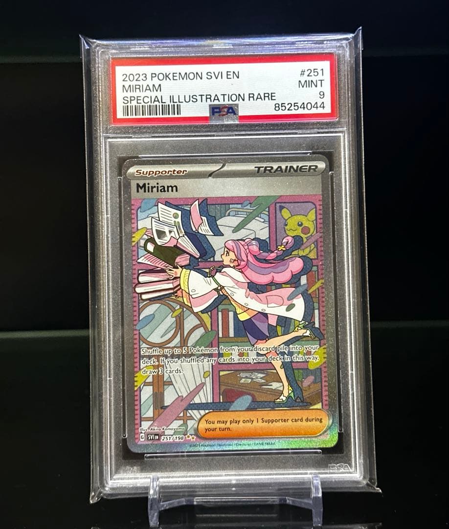 Mimoza Miriam SAR Overseas Version Pokemon Card graded PSA 9 in protective sleeve