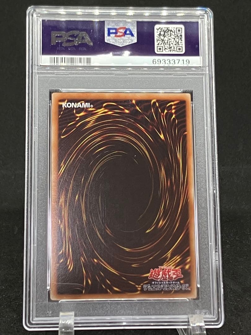 Maji Maji Magician Girl PSA10 graded ultra card model WJMP-JP018 from Japan import