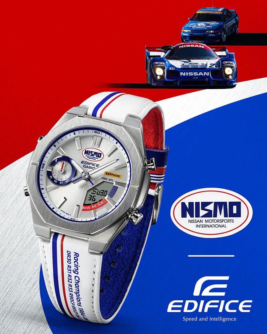Nissan Nismo Limited Edition Casio Edifice Smartwatch Japan Import