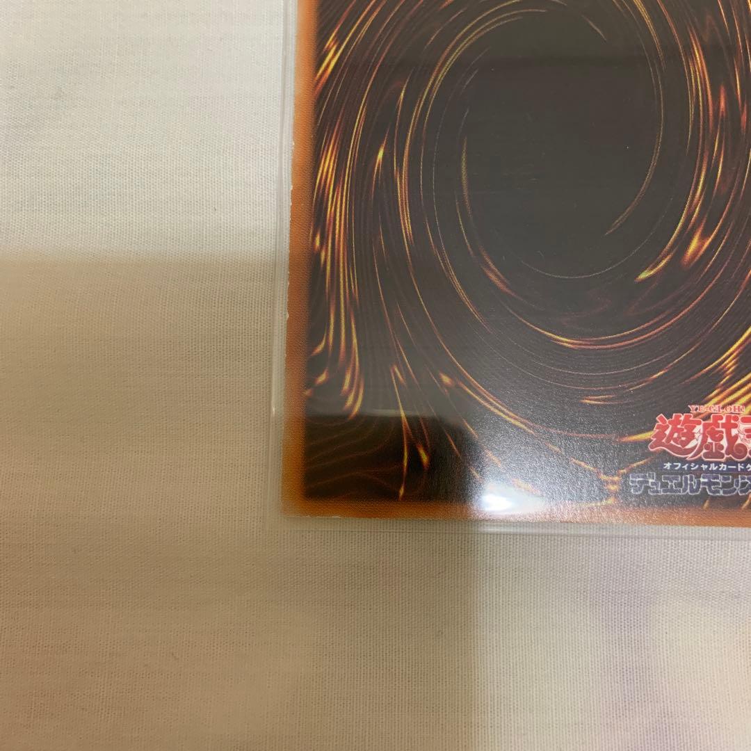 Three Yu-Gi-Oh small bird tokens Ultra Rare rarity Japanese edition with minor white scratches