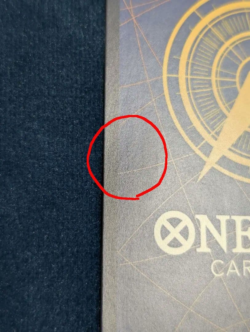 One Piece Card Game Yamato SP OP01-121 Parallel card with faint line scratch on back, shown in protective sleeve