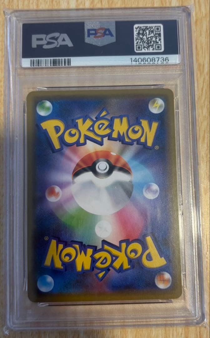 Pokémon Mewtwo & Mew GX RR SM11 Miracle Twin 029/094 graded PSA 10 card from Japan import