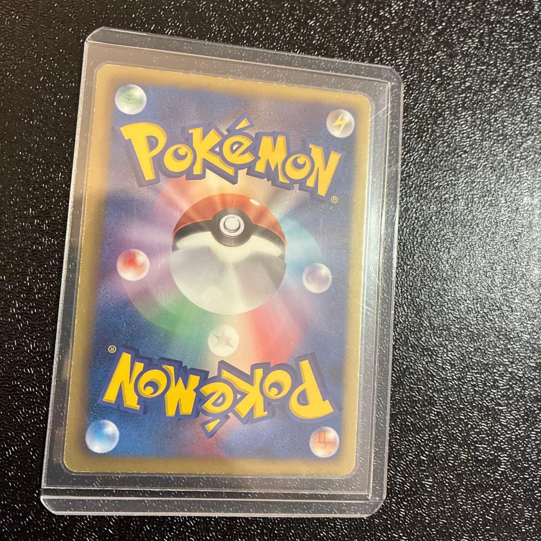 Bandai Pokémon Mewtwo EX Super Rare trading card number 055/052 from BW3 Psycho Drive set Japan import