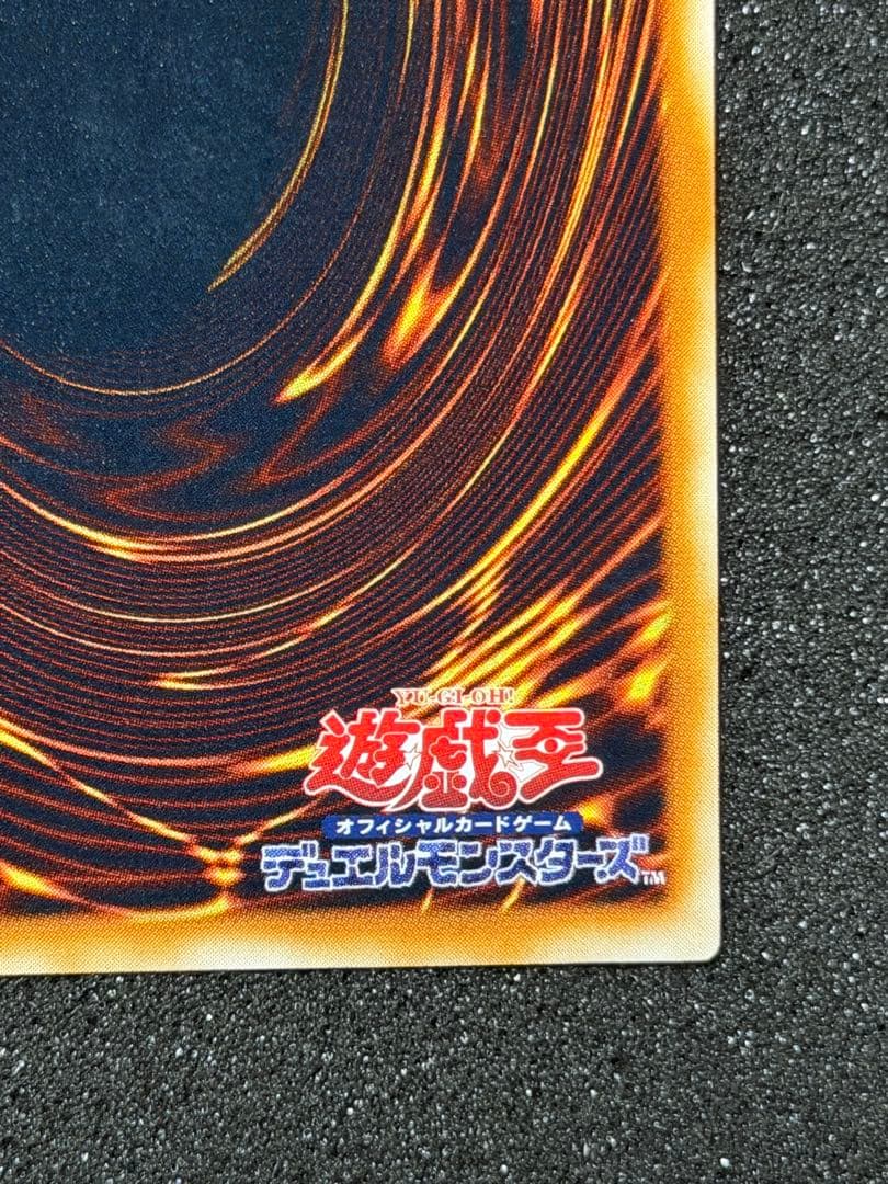 Blue-Eyes White Dragon Yu-Gi-Oh! Ancient Rare signature card model SM-51 from Japan in pristine condition