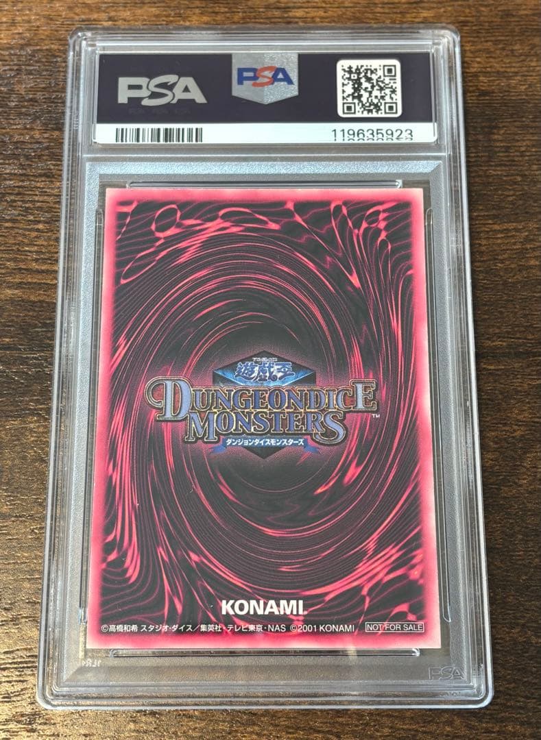 Yugioh Black Magician Girl Promo DDM Green Japanese trading card graded by PSA