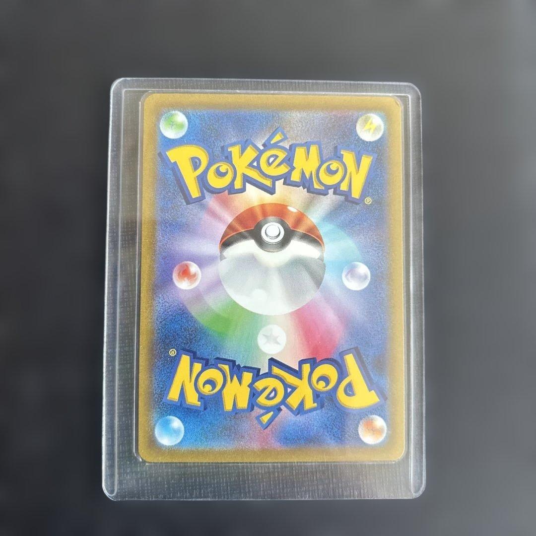 Bandai Pokemon Card 151 Mewex ur trading card showing front design and condition