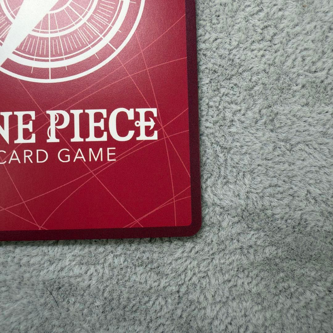 One Piece Card Game Nami Leader Parallel card OP11-041 showing character Nami with special attribute and 5000 power