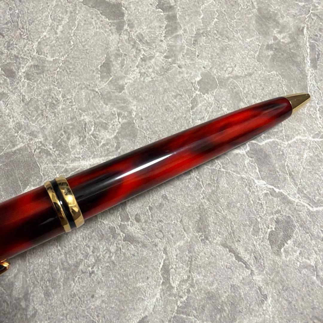 Cross Vintage Marbled Dark Red Ballpoint Pen with Gold Accents