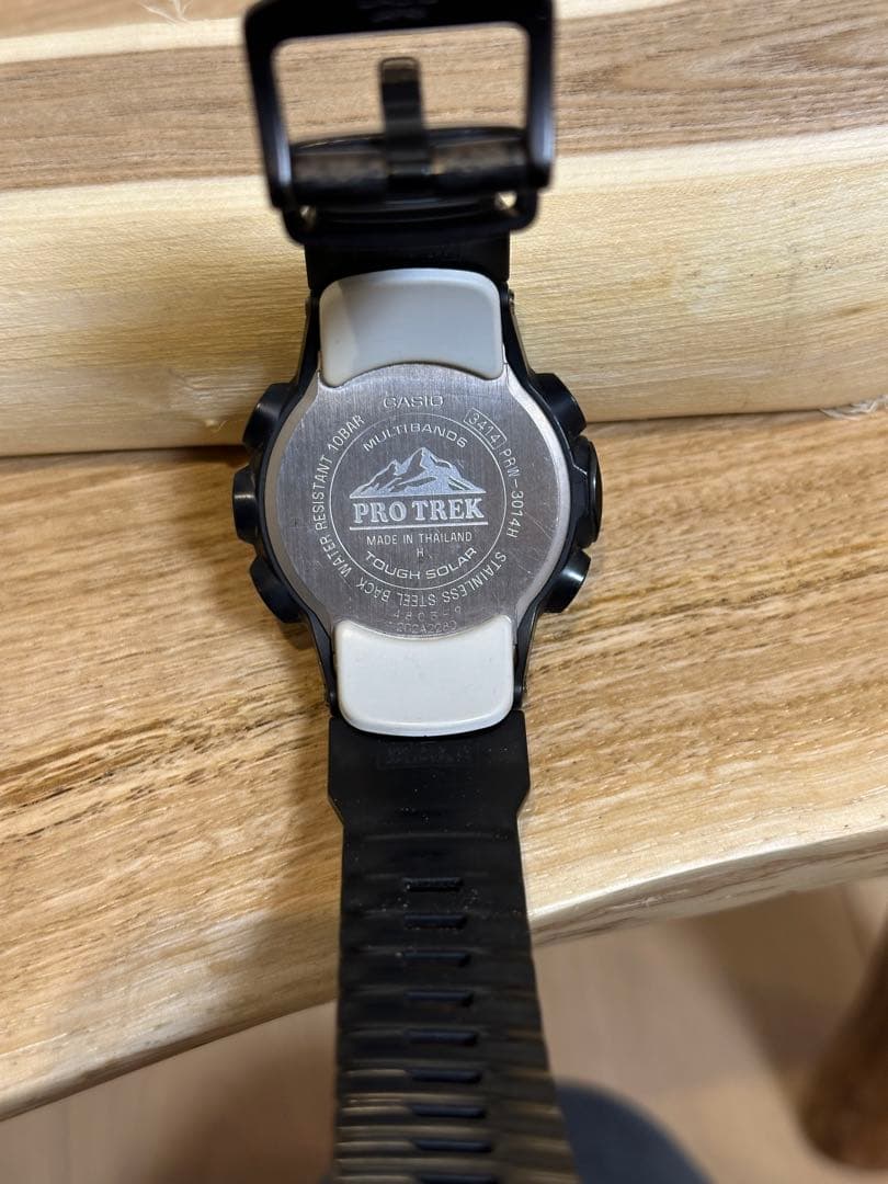 Casio Pro Trek Colca Moram Series PRW-3014H Sapphire Glass Limited Edition