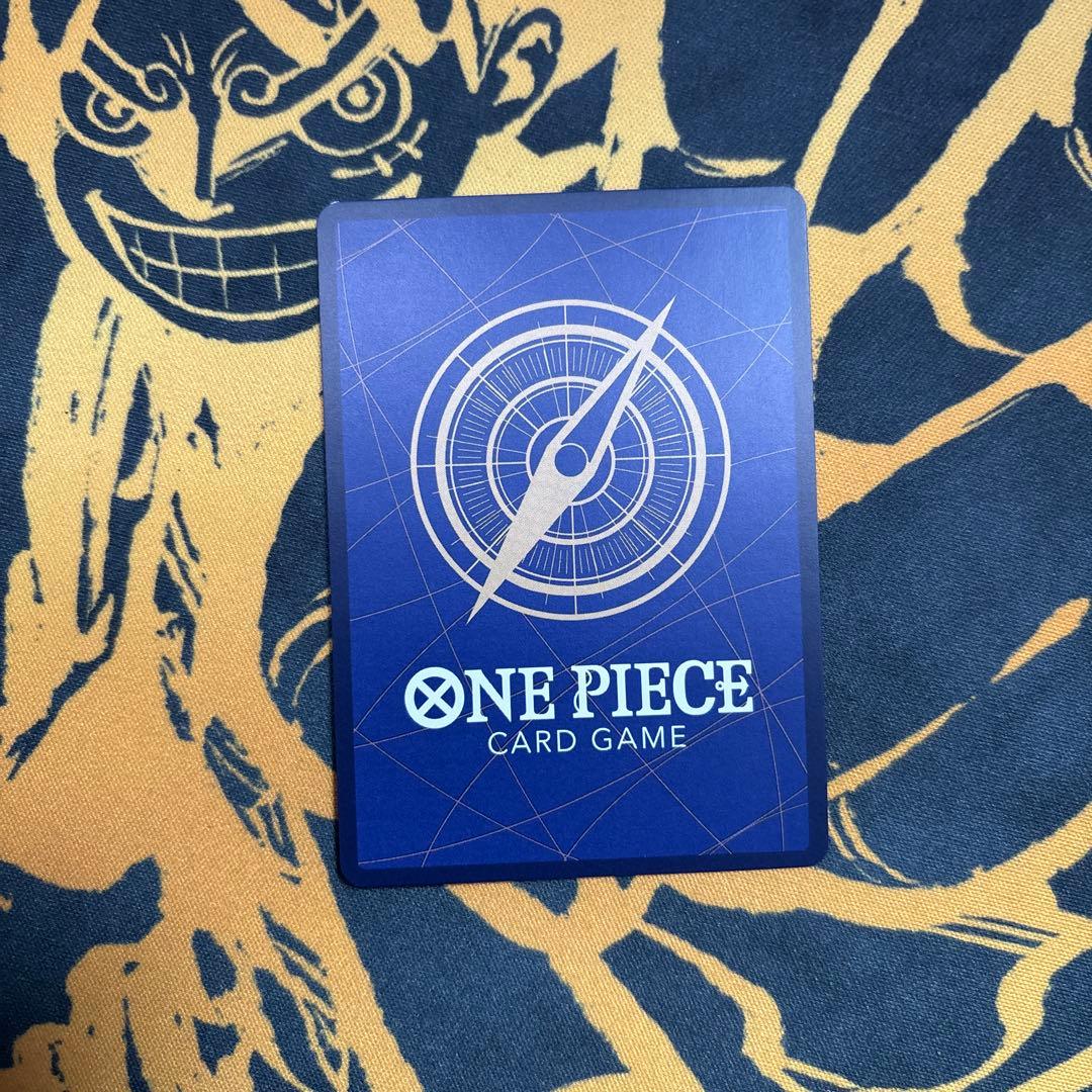 One Piece Monkey D. Luffy OP05 SR secret parallel Japanese trading card