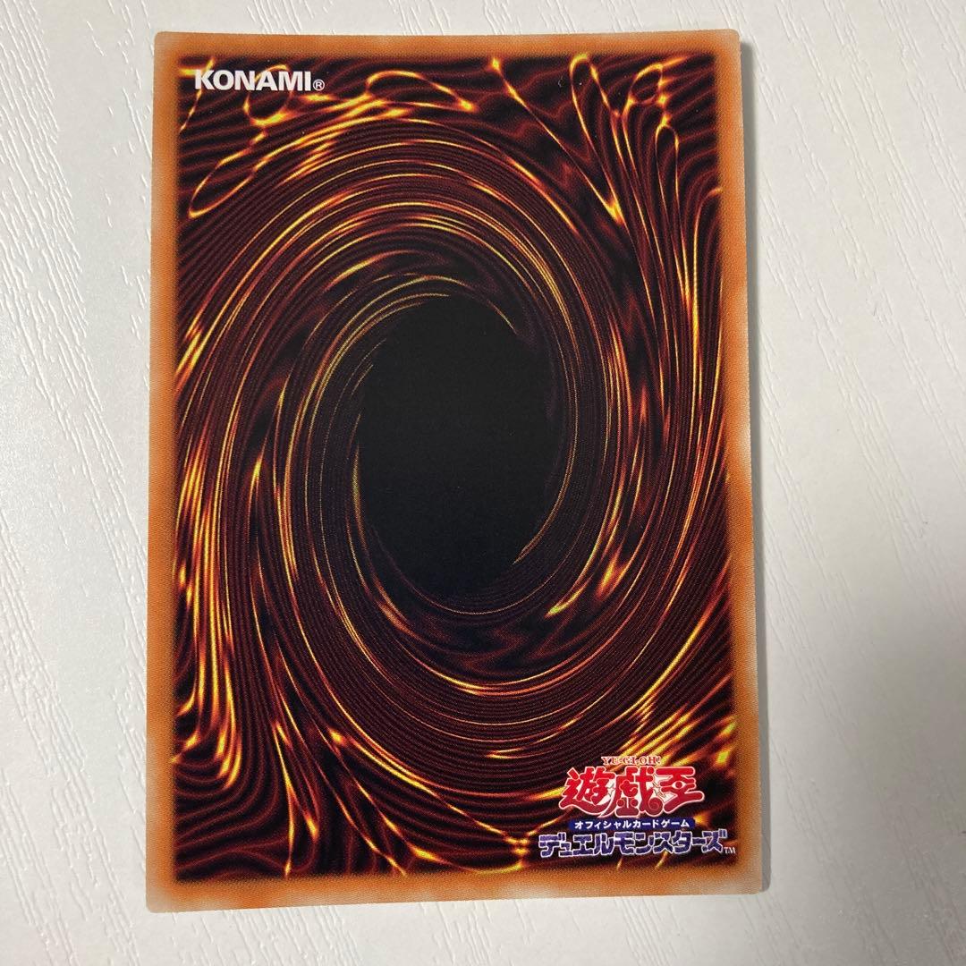 Blue-Eyes White Dragon Prismatics AC02 2022 Yu-Gi-Oh single English trading card