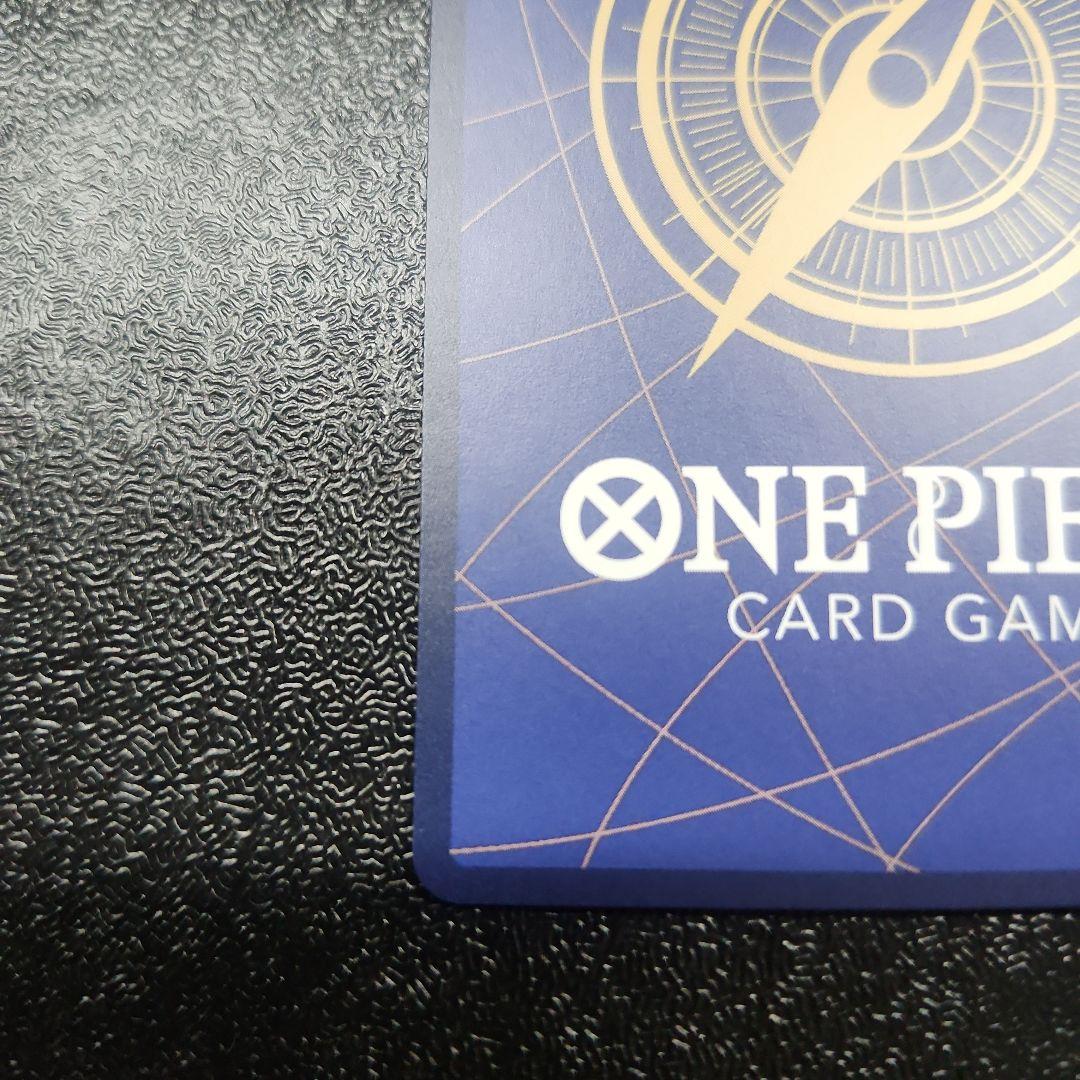 One Piece Boa Hancock SR OP01-078 trading card in protective sleeve