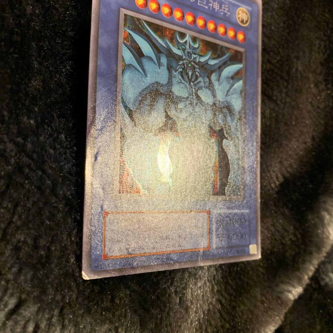 Yugioh OCG Obelisk the Tormentor collectible card with visible Signs of surface wear and edge chips