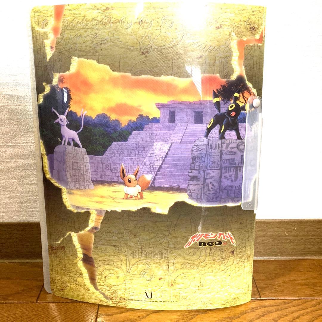 Bandai Japanese Pokemon Card Neo Premium File from Crystal Tower movie theater with slight warping and scratches