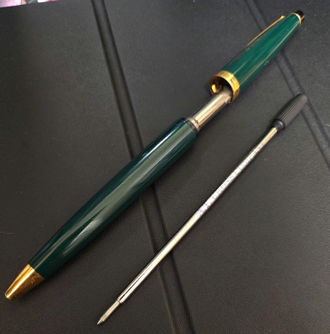 Cross ballpoint pen in green and gold with twist mechanism and engraved personalization