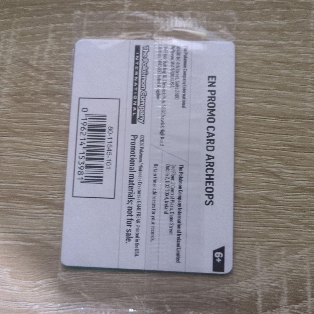 Unopened English Pokémon Fossil Museum Archeops promo card with special Pikachu stamp from Chicago Field Museum