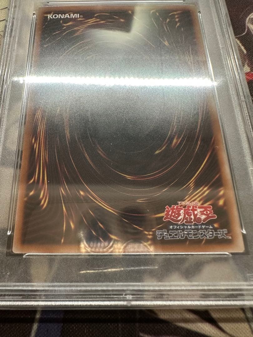 Bandai Yu-Gi-Oh Time Wizard Secret Reprint PSA10 graded Japanese trading card in protective case