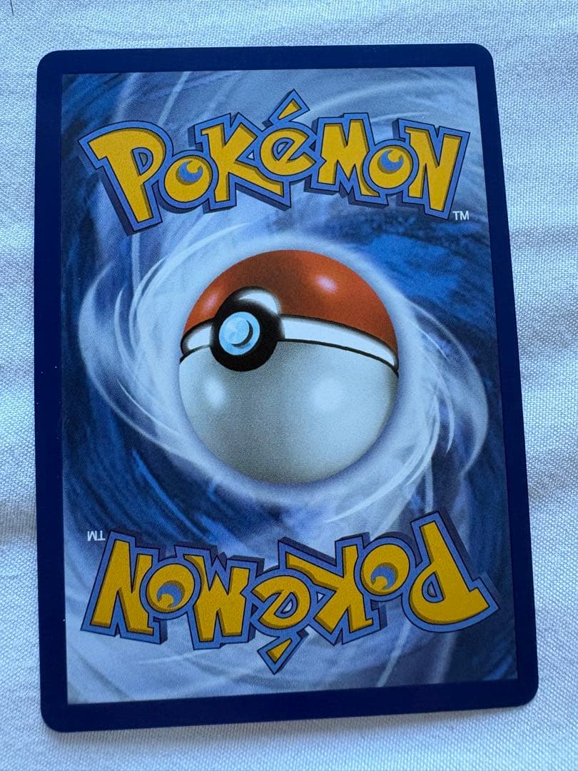 Overseas Limited Edition Mega Charizard Y ex foil promo Pokemon card in excellent condition