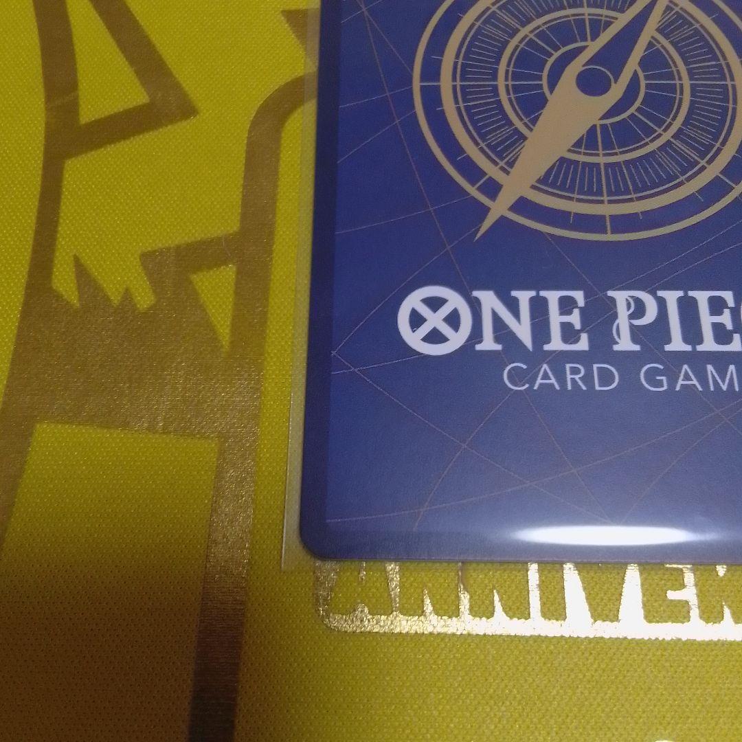 One Piece Card Game Nami R OP06-101 promotional card from Japan in protective sleeve