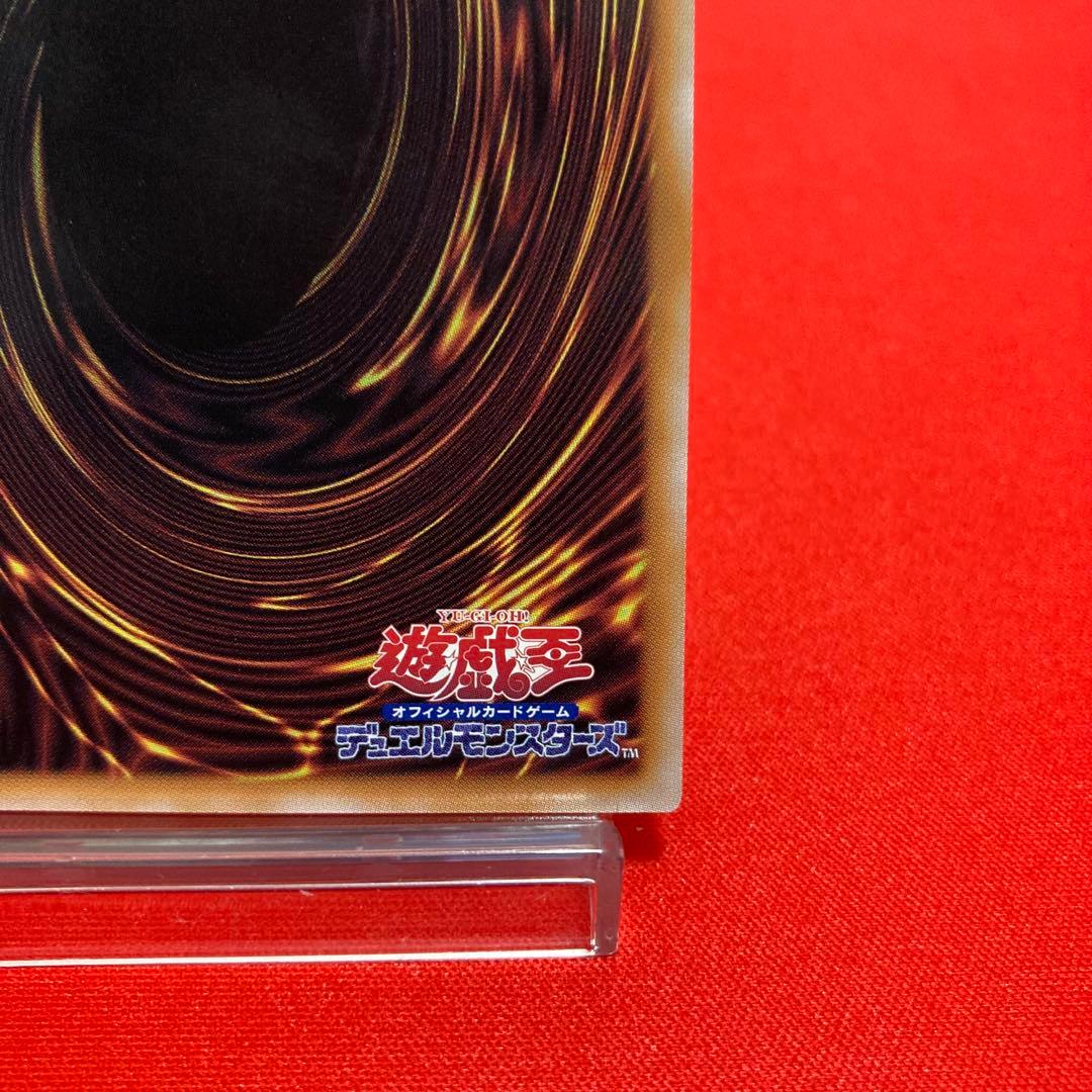Bandai Yugioh Black Magician Girl 25th Special Edition holographic trading card from Japan QSE set