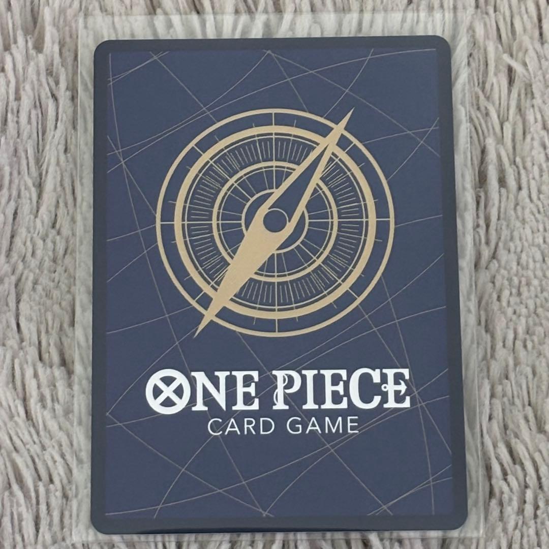 One Piece Kaido OP05 SR Parallel Card Japan Import in protective sleeve with minor visible scratches