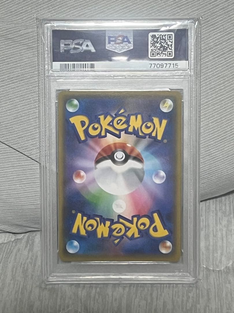 Japanese 25th Anniversary Pikachu Pokemon card graded PSA Gem Mint 10 model 010/025