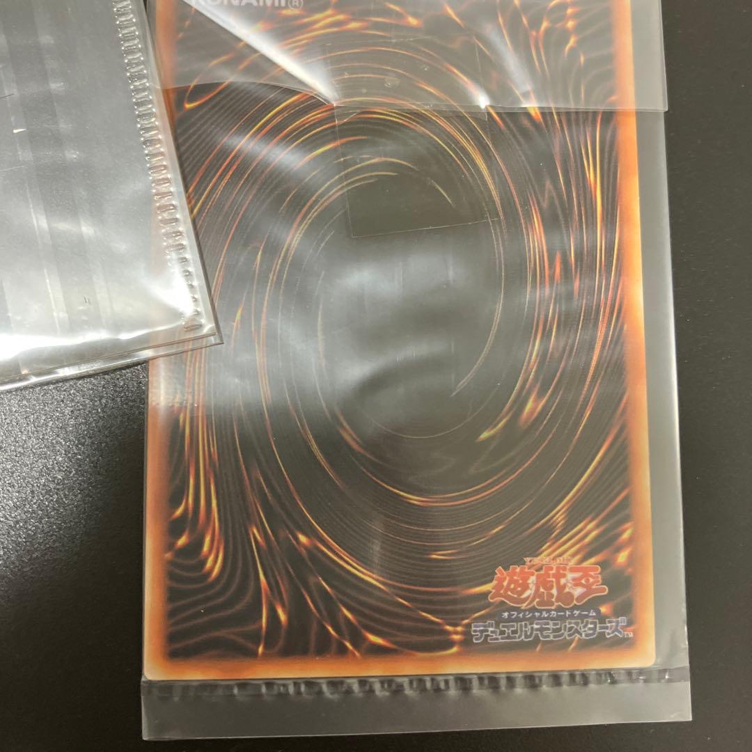 Bandai Black Magician stainless steel trading card unopened Japan import