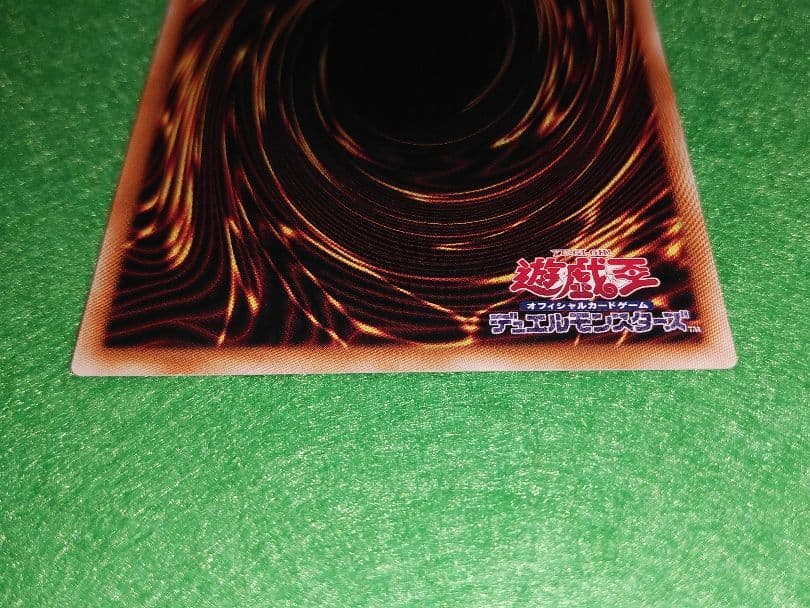 Yu-Gi-Oh Card Game Black Magician Girl SD16-JPSE3 normal parallel card Japan import