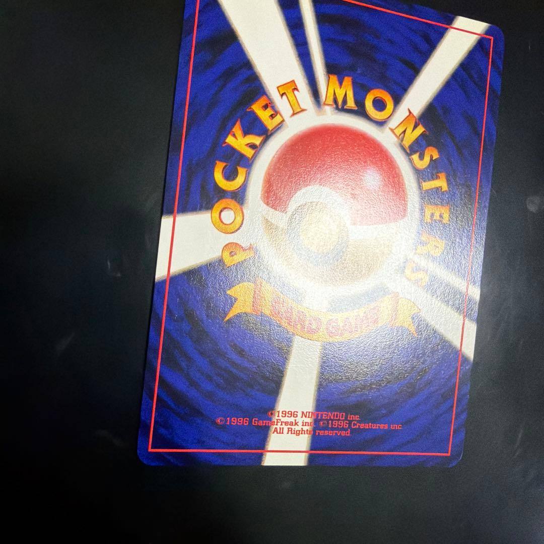Bandai Psychic Pokémon Card Expansion Pack 2 Misfortune Ruins Japanese edition packaging