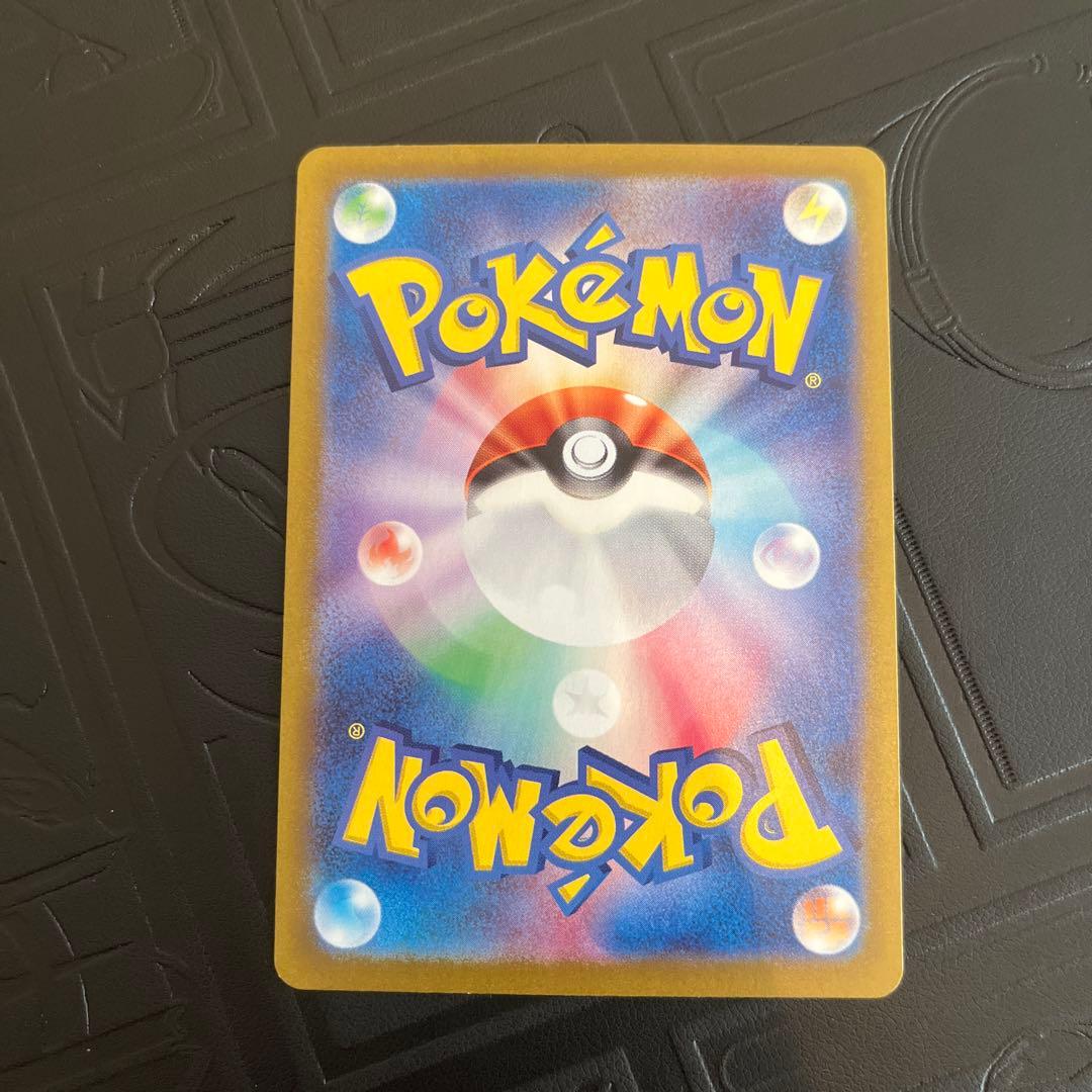 Genuine Japanese Nymphia Master Ball Mirror Teral Tursal Fest collectible figure with used condition