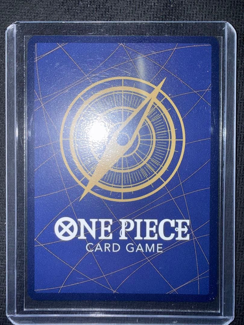 One Piece Izou Championship PSA10 2024 graded card from Japan 2023 CS Celebration Pack