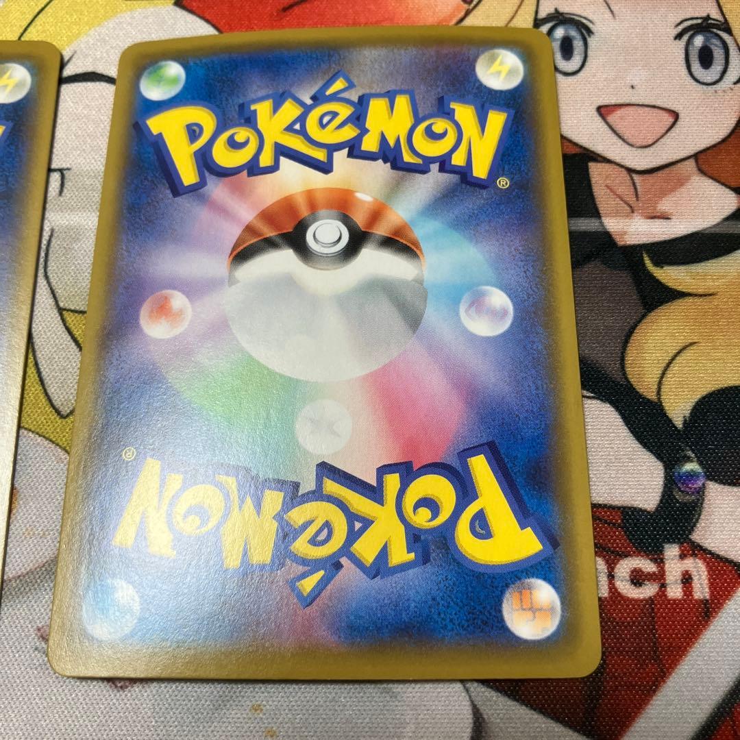 Pokémon Pikachu Vunion 25th V-UNION Japanese single card showing front artwork and details