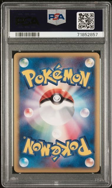 Delta Species Rayquaza PSA 10 graded trading card from Japan import with clear detailing
