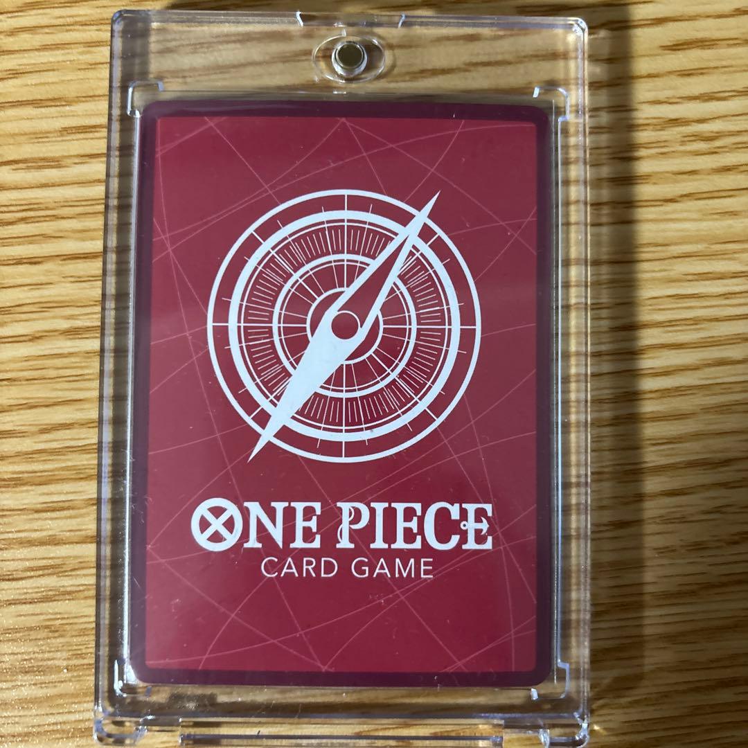 One Piece Energy Leader Card Japanese edition unopened and sleeved for play use