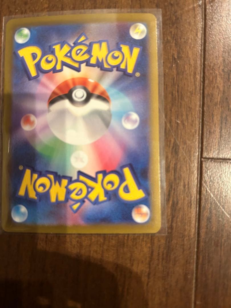 Mega Darkrai ex MUR 118/081 Japanese Pokemon Card from 2026 in protective sleeve