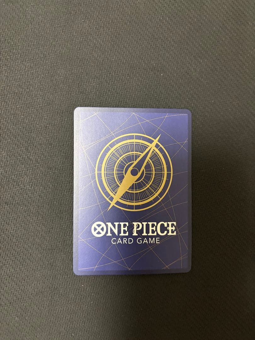 One Piece Carrot and Roshinante EB04-038 purple parallel trading card with blocker ability