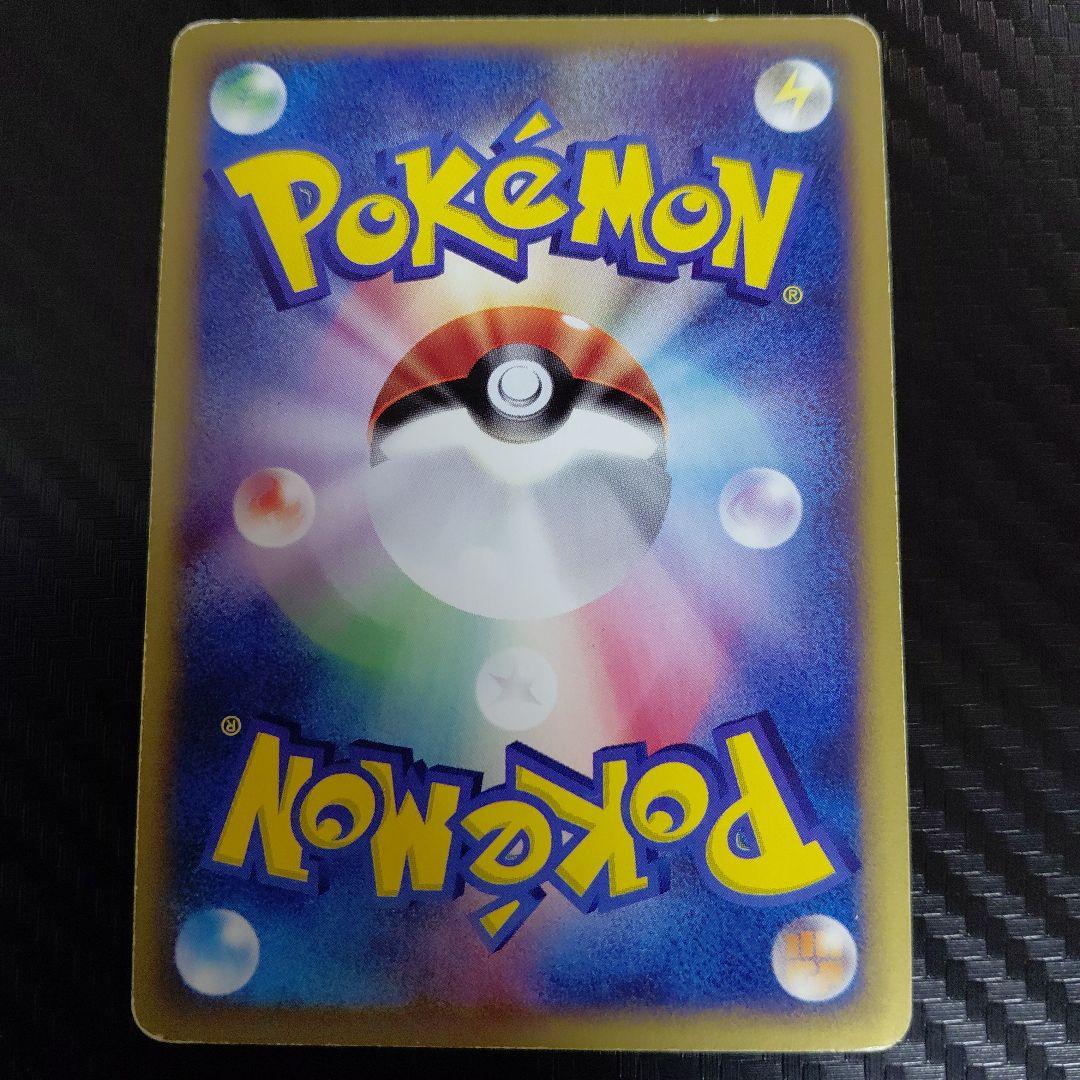 Bandai Water City Latios single collectible trading card from Theater Limited VS Pack 012/018 e Series