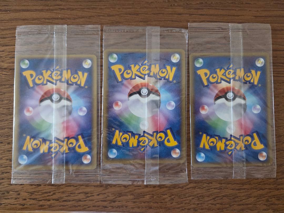 Pokemon Park 3-set collectible figures Chamo 047/pcg-p, Mizugorou 048/pcg-p, and Jirachi 050/pcg-p displayed