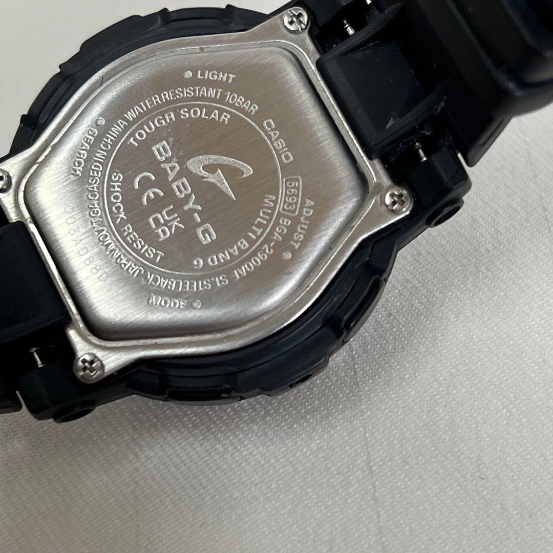 Casio Baby-G BGA-2900AF Radio Controlled Solar Watch