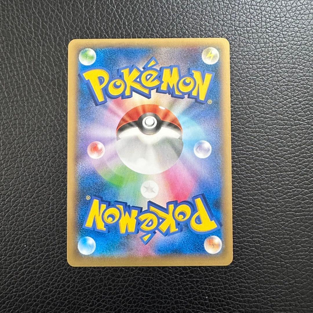 Pokemon Card Collector's Set featuring Espeon and Umbreon GX SA card imported from Japan