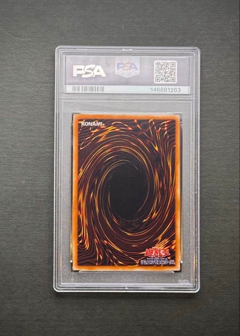 PSA 10 graded Chaos Soldiers Opening Envoy Initial Ultra Parallel trading card Japan import