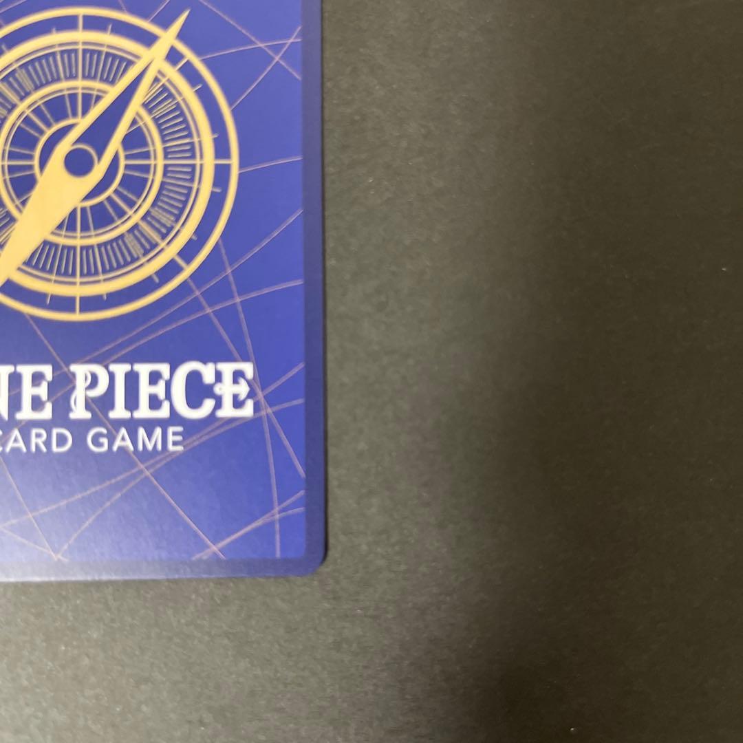 One Piece Storage Box featuring Boa Hancock SR Promo design, Japanese edition, in excellent condition with no visible damage