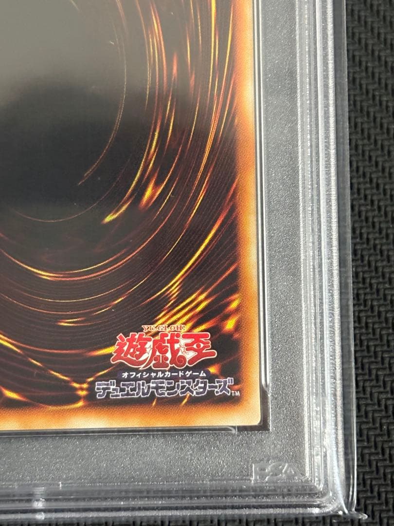 Yu-Gi-Oh Soul of the Promised 2003 Tournament Champion PSA 10 Parallel card in protective case