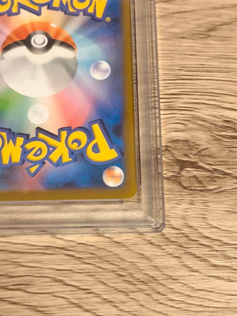 Pokémon Card Game PSA6 Mimoza SAR card from Scarlet & Violet series featuring Mimoza character