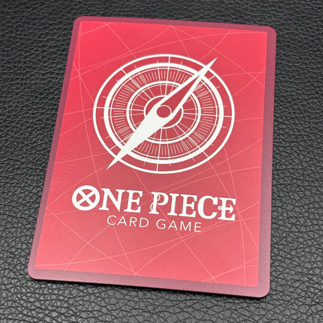 One Piece Card Game Monkey D. Luffy card ST14-001 from Start Deck 3D2Y series in good condition
