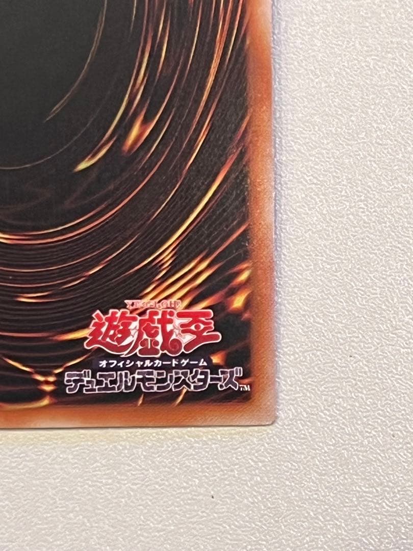 Yugioh OrpheGorrlongyllus Asia Edition 20th Secret card from Japan import with detailed artwork