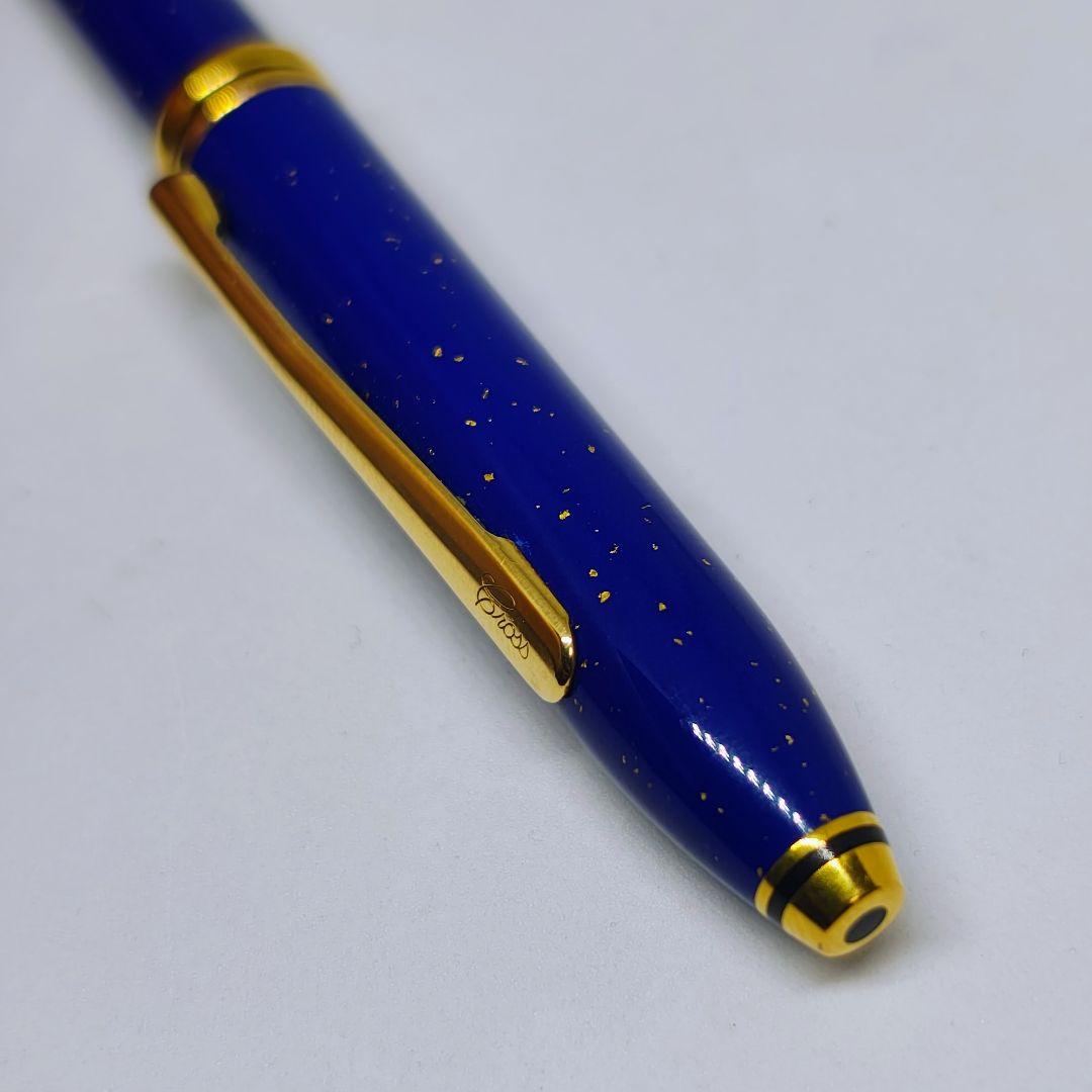 Cross Townsend Lapis Lazuli Ballpoint Pen Cross