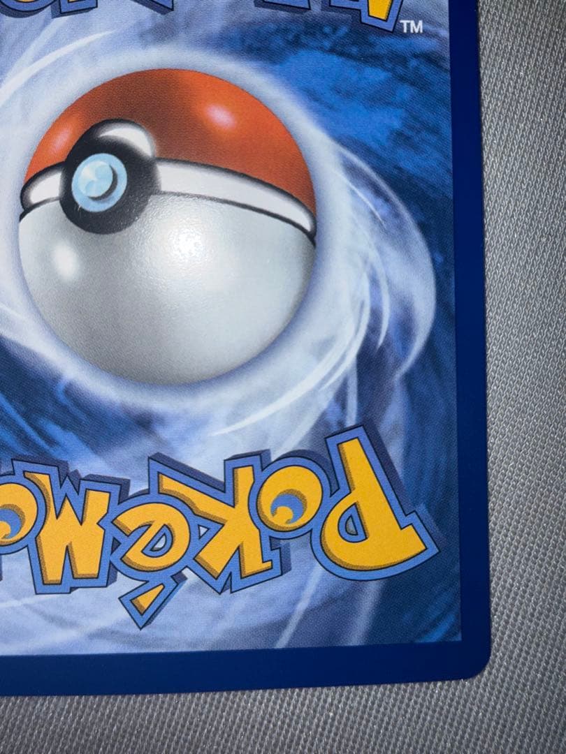 Rare English Mega Charizard Y EX Pokemon Card from Japan import in excellent used condition